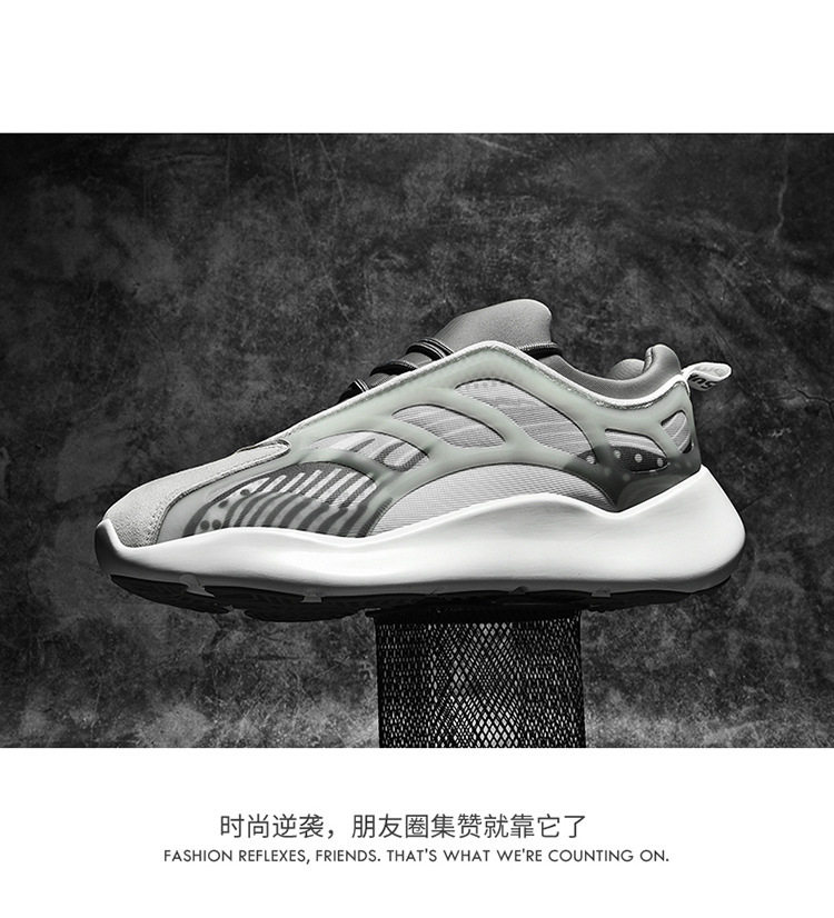 Giày sneaker nam kiểu dad shoes đế bằng, thân cổ thấp, phối màu, tăng chiều cao — Trắng đen, màu đen chi tiết 15