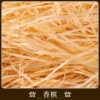 Champagne color