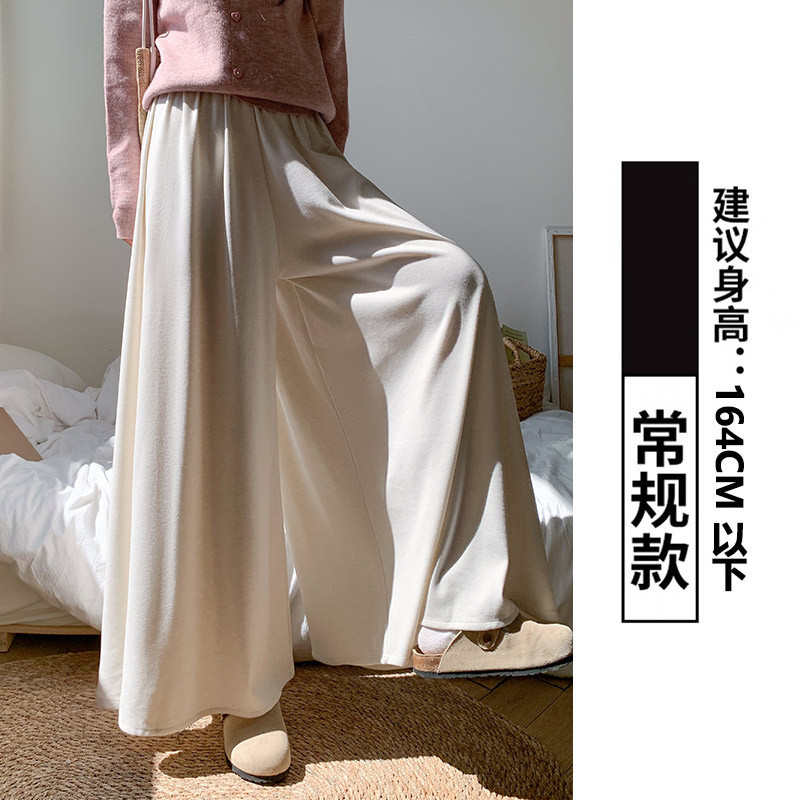慵懒风垂感灰色裙裤女秋季2025新款高腰显瘦小个子直筒阔腿糯米裤|undefined