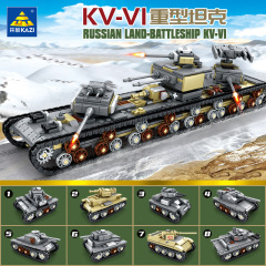 開智82054セットの子供たちは知育玩具の小さな箱に合わせてレゴの積み木と軍事第二次世界大戦の戦車と互換性がある