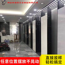 瓷砖展示架岩板地板内墙推拉柜立式落地可调节多功能陶瓷推拉板