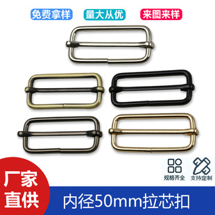 2���F�����Ŀ����n�����ӿ۰��������������{���� �ȏ�50mm