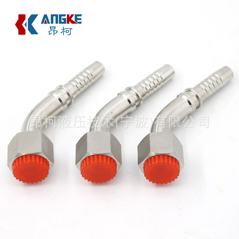 SS304 316L不锈钢软管接头液压胶管接头不锈钢扣压接头20441