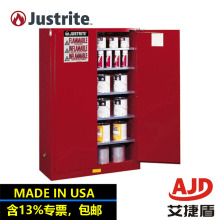 ����justrite��ȼҺ�w��ȫ��8945111��ȼƷ��60�Ӂ����������