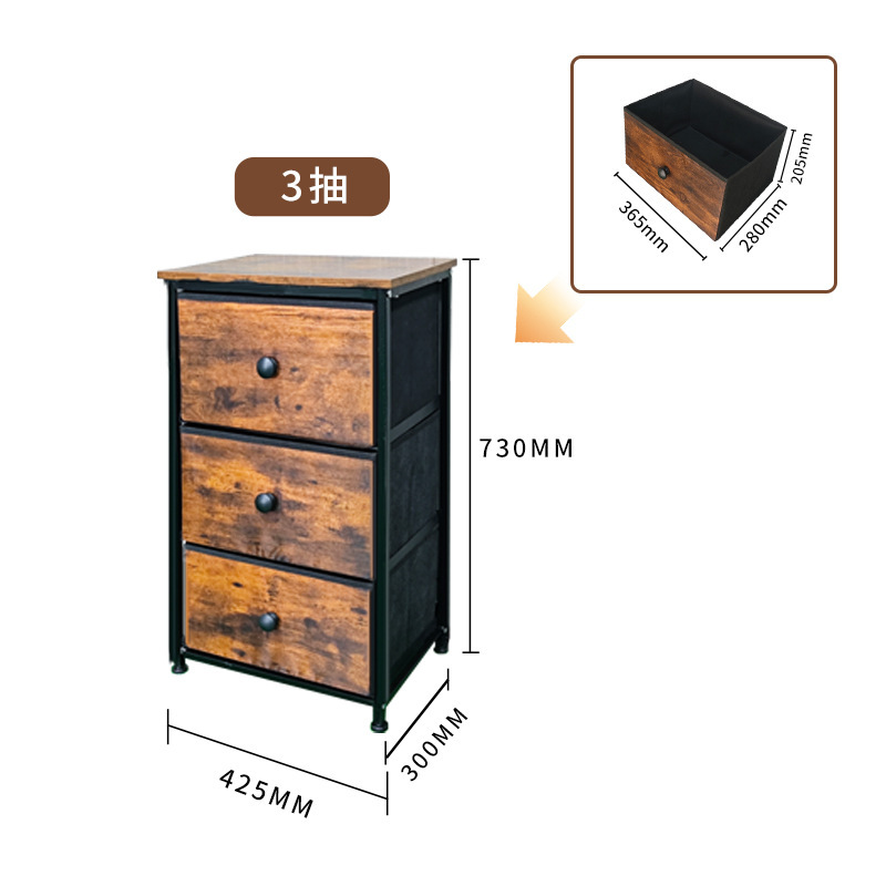 シンプルな収納キャビネット家庭用多機能収納キャビネット衣類整理大容量布なし多層引き出しベッドサイドテーブル|undefined