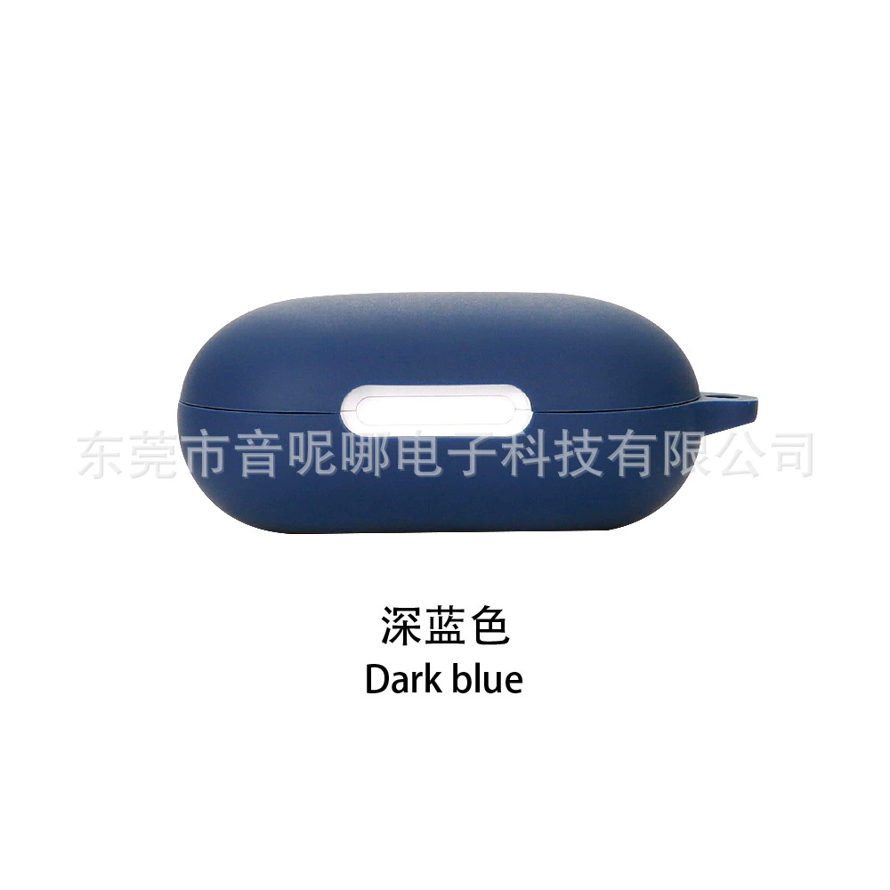 Suitable for ANKER SOUNDCOR