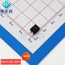 ɭ PC817C-MS SOP-4m̖ݔϵyԭbƷ