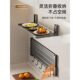 Kitchen Storage Rack Foldable Widened Dishes Plate Wall-mounted Non-perforated Multi-functional Storage Shelf