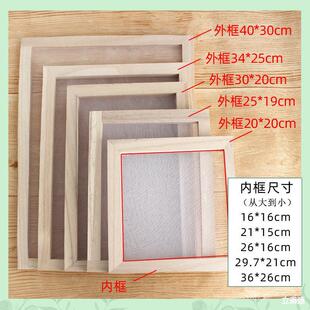 �켈�g���Ϲ��ߘ�Ƥ�W����Ȼ���{�����Ʋ�ɫ�p�����켈��ɻ�ֲ��