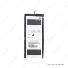 C1275703300P 适用于 BLU D700A手机电池 3000mAh 3.8V 全新 电板