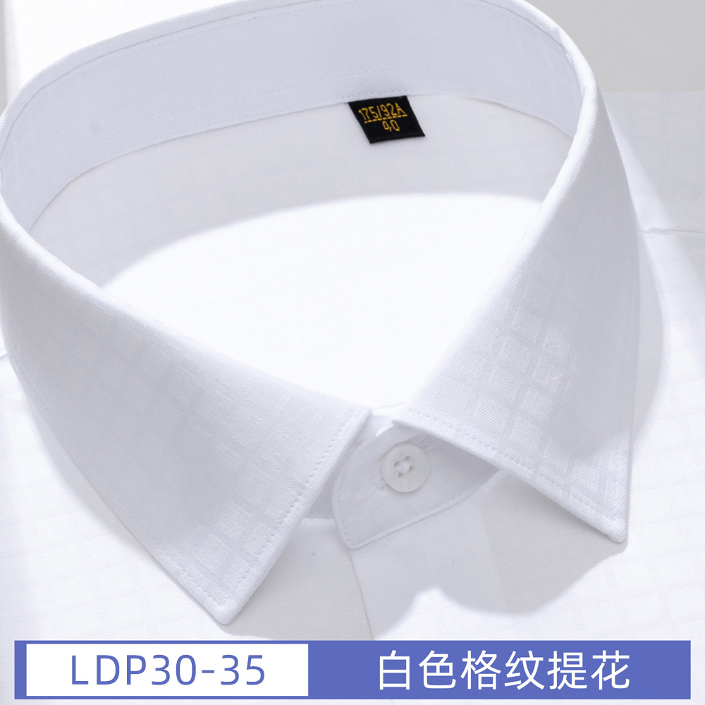 Jacquard a cuadros blanco