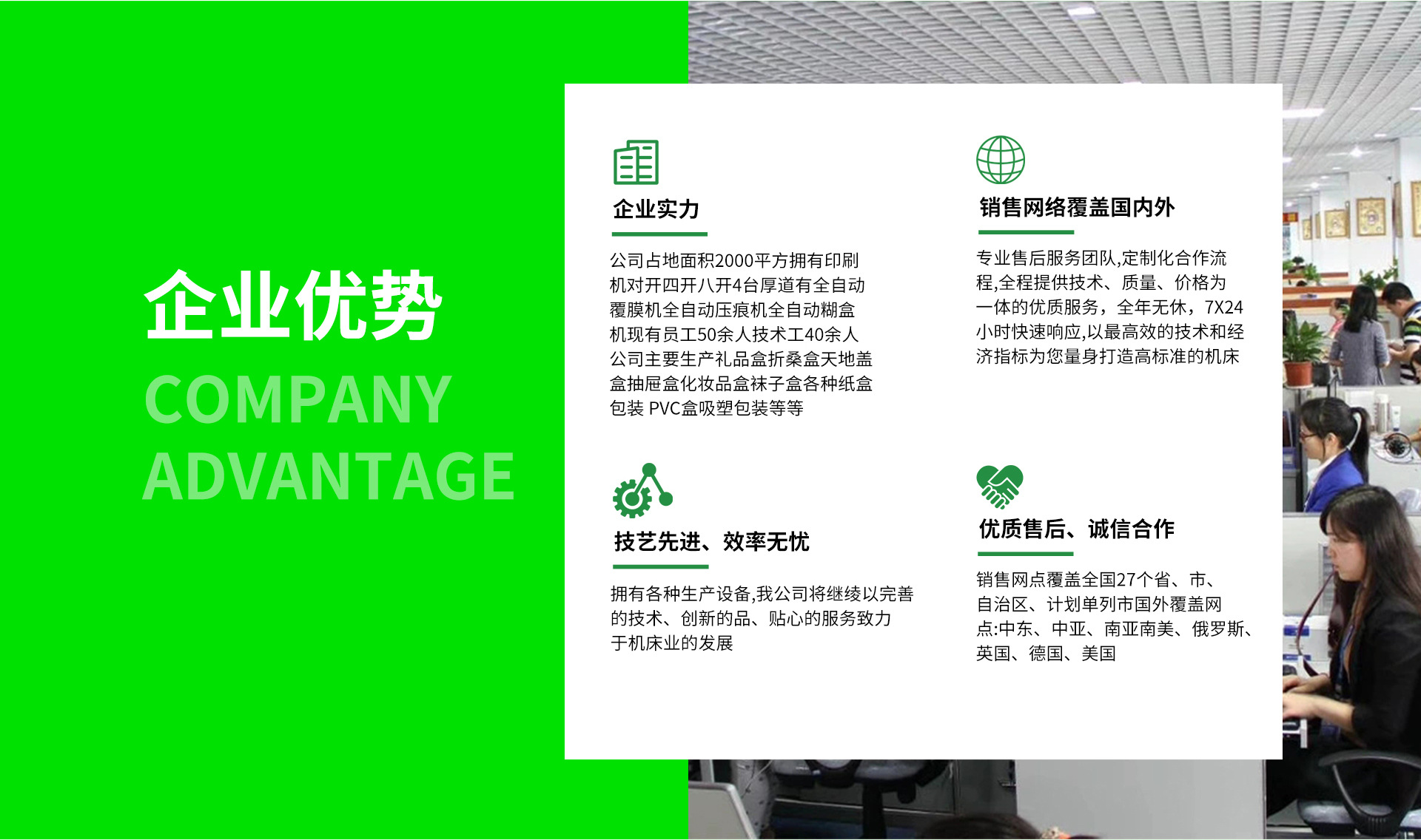 礼盒首页1111666_03