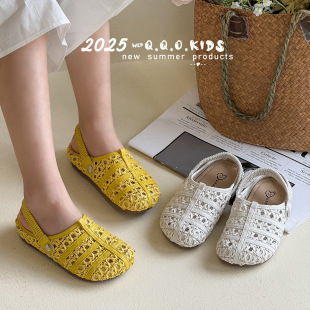 QQOͯЬ 2025�ļ��¿ͯ�U�ղ��ϛ�Ь�n��Ůͯ�r�о������^����