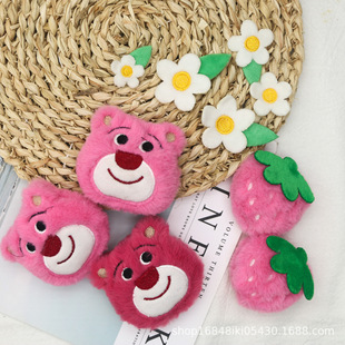 Strawberry bear doll brooch, plush doll, strawberry accessories, children's hair accessories, socks, hats, bags, cartoon accessories