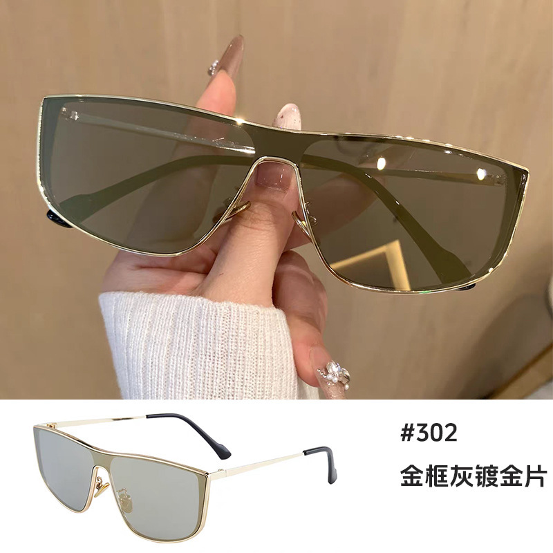 爆款猫眼太阳镜ins时尚防晒潮流墨镜批发男女通用高防紫外线眼镜|undefined