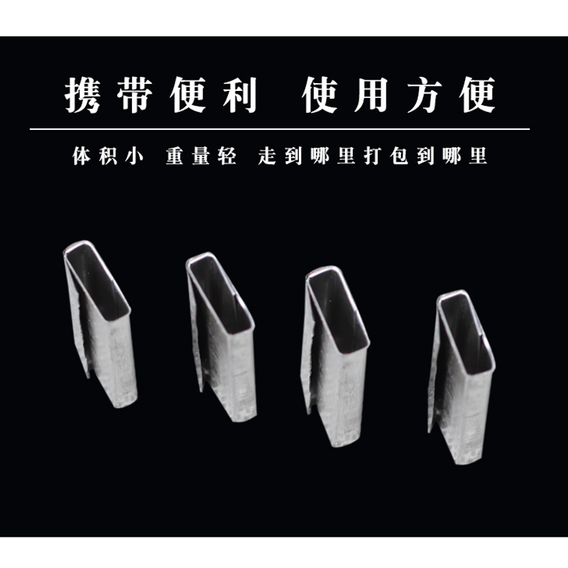 Venta al por mayor PP cinturón hecho a mano hebilla de embalaje nuevo material de embalaje hebilla de embalaje clip de embalaje hebilla de hierro hebilla blanca