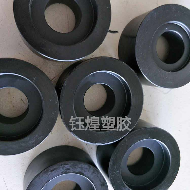 黑色尼龙插销尼龙套 白色尼龙棒 蓝色尼龙板 聚酰胺40 50 60 80mm