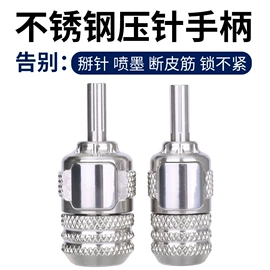 纹身工具;其他美妆工具;化妆工具套装