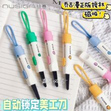 ��*��NS066�����_��С�����f����yʽС̖�������ڼ�����ȫ�_����