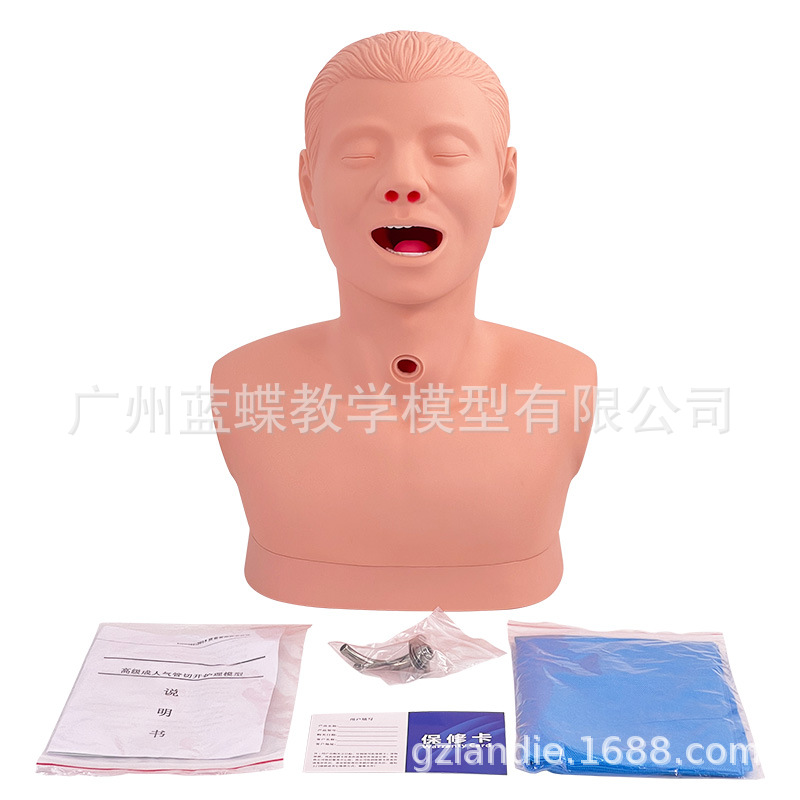 �߼����������п�����ģ�������п�����̵Һ������ǻ��������ϰ