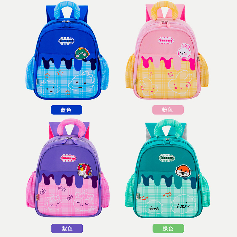 Super mochila de primer grado nueva mochila de dibujos animados para niños mochila de niños mochila de niños mochilas lindas