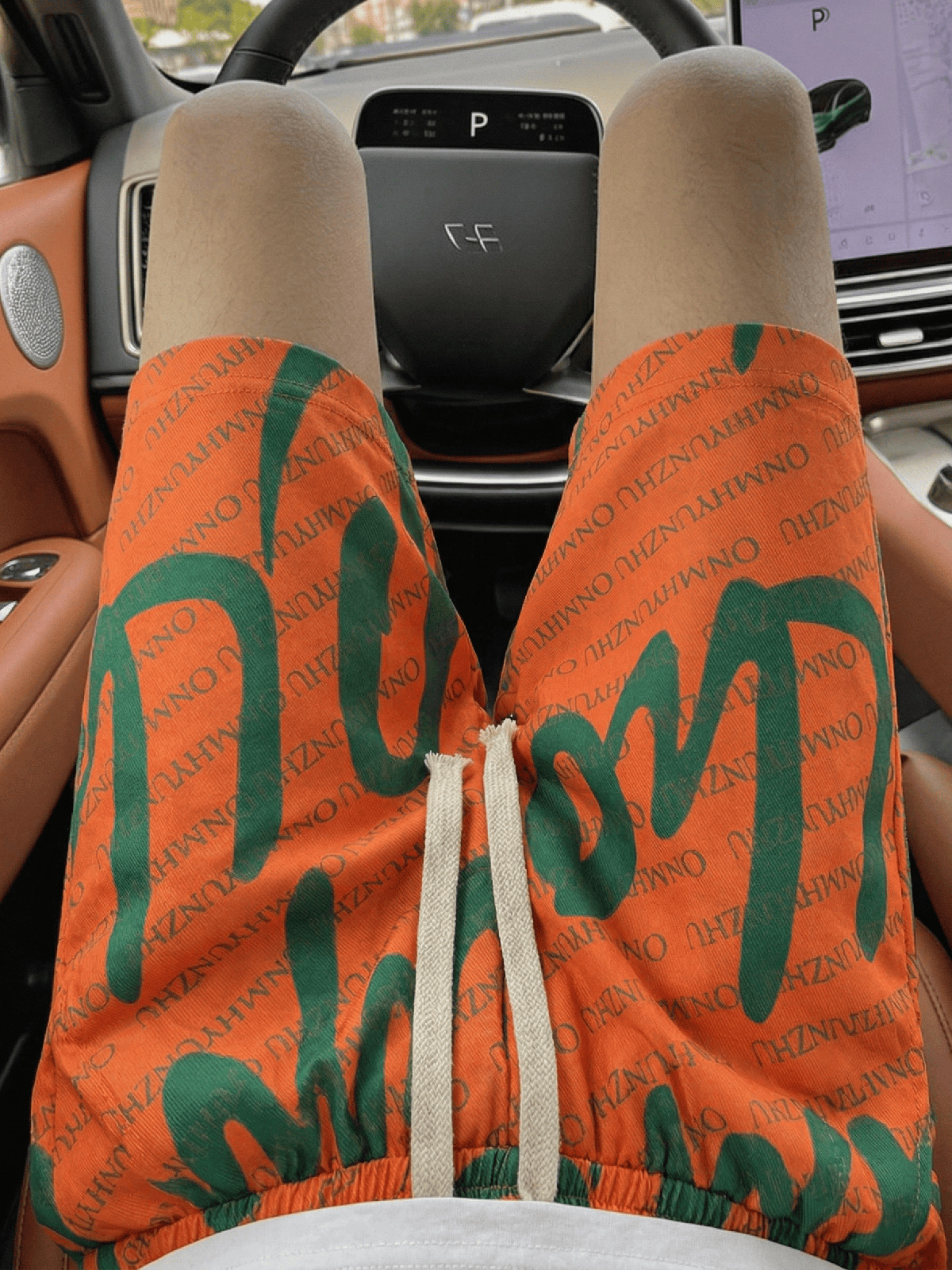 Men's Summer Letter Print Shorts Lightweight Loose Fit 5-Inch Inseam Casual Streetwear Short Pants_viptrois.com