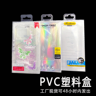 �¿��D���֙C�����b��pvc�� ͨ���֙C�����b���Ϻ��O����׿�C����