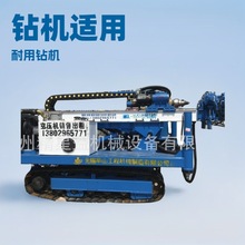 �V�ݳ����N�۟o�a���~155�^��荙C�������_��135����߅���܇