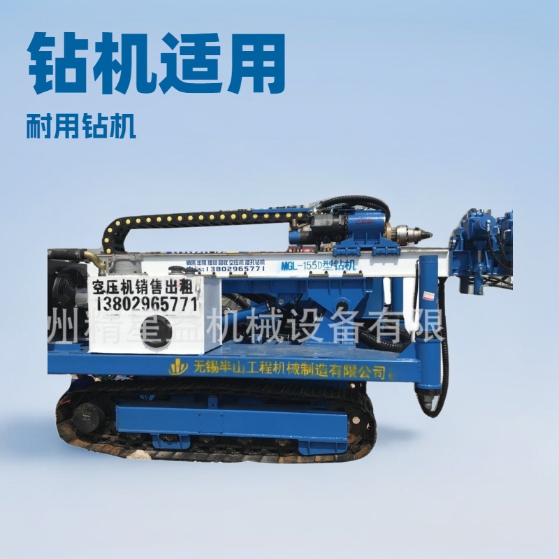 广州出租销售无锡安迈155锚固钻机，定喷冲击135基坑边坡钻车
