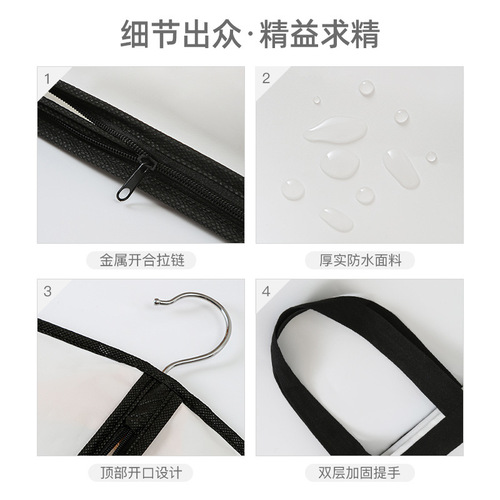 Clothing Dust Cover Large Wedding Dress Dust Bag Household Foldable Hanging Clothes Bag Clothing Suit Dust Cover