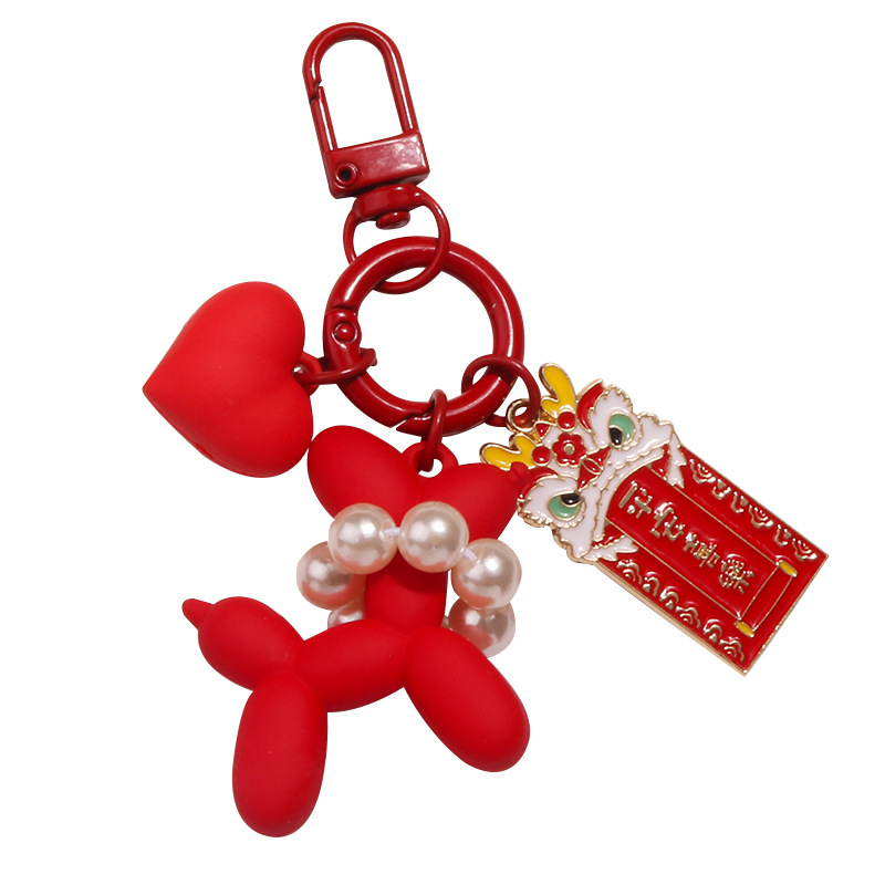 Año Nuevo burbuja de perla perro llavero colgante adorable dragón metal accesorios de lista pareja auriculares decoración