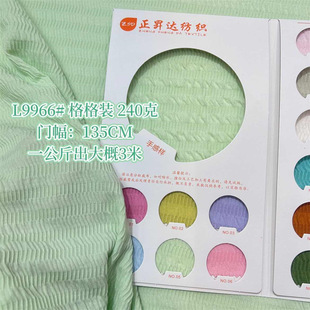 L9966#�������Ứ���Ϝ찱�ް����ݲ�ᘿ��������Ȼ���Ӿ�bӾ�b