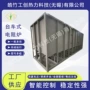工业台车式台车退火炉