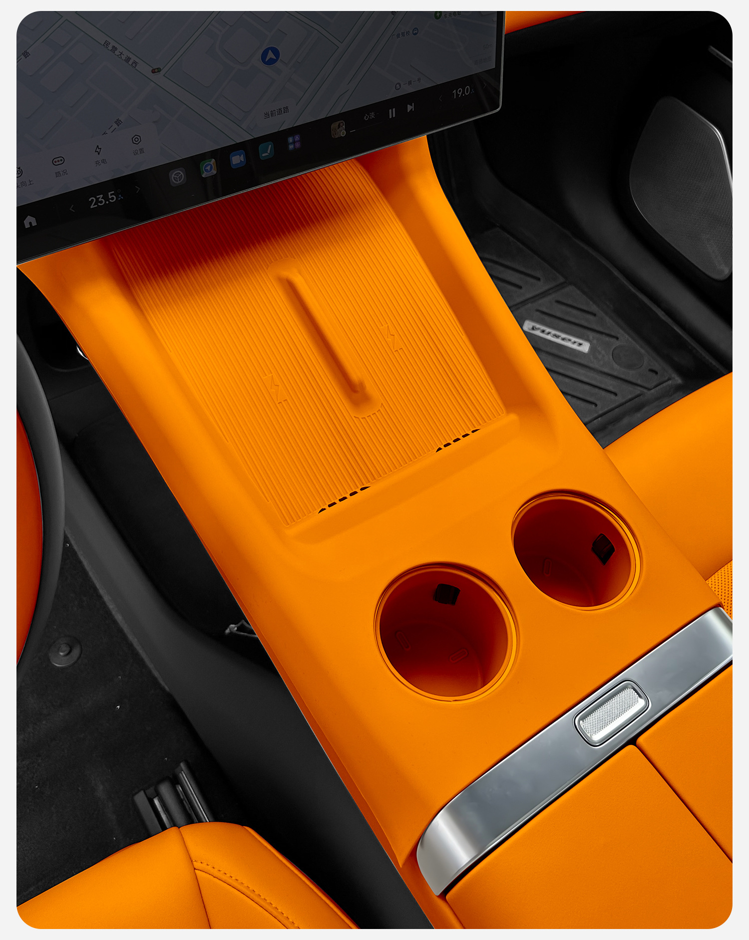 Suitable for Xiaomi Yu7 Wireless Charging Silicone Pad Central Control Protective Pad Dust-Proof Anti-Slip Protective Pad Car Interior Supplies