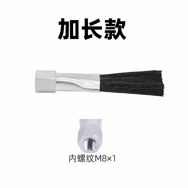 Long type internal thread M8×1 L76