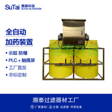 һwԄӼșbϵyOC|蹸PACPAM