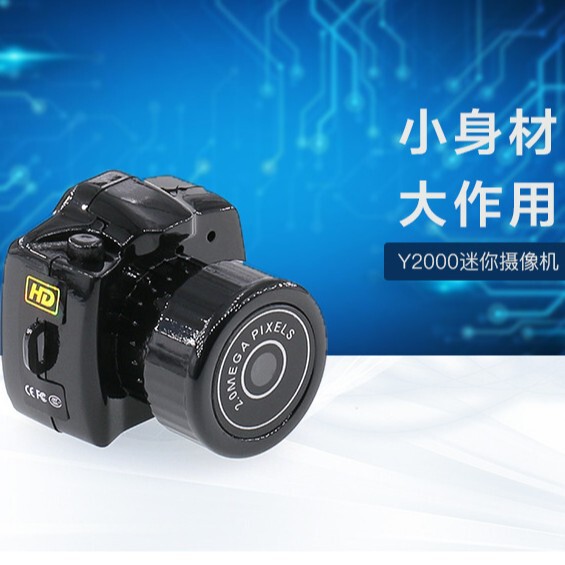 Y2000 sports video recorder y2000 camera outdoor sports camera y2000 small camera video camera