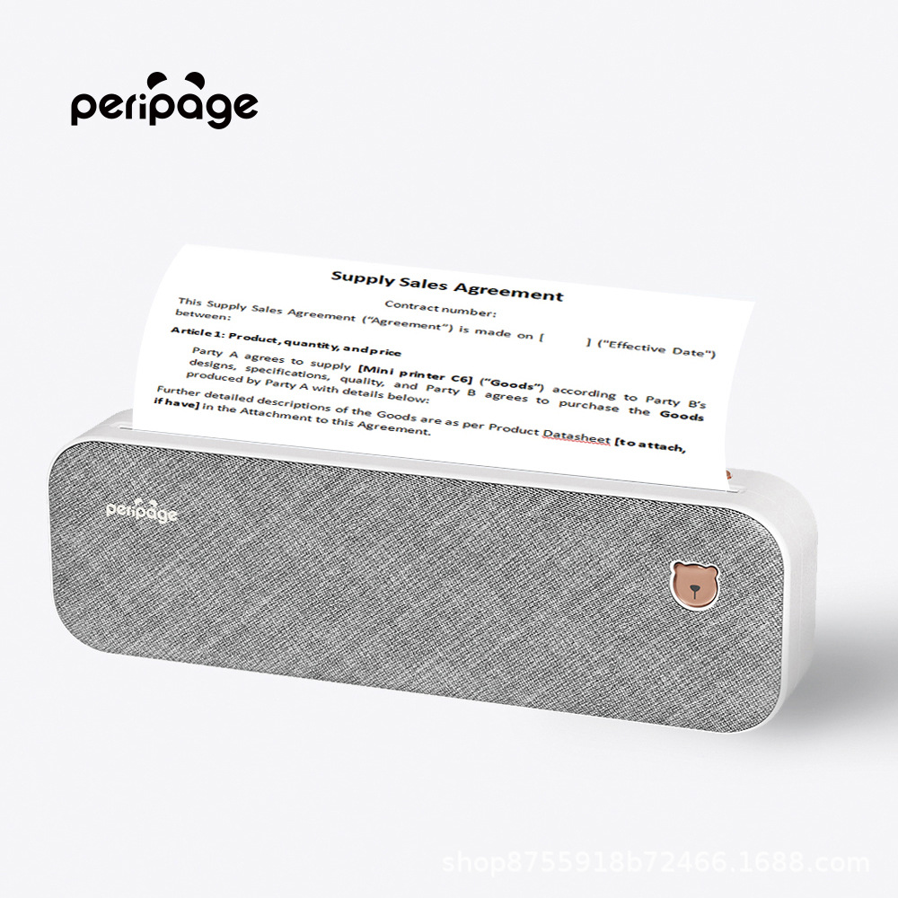 Peripage爱立熊A4无墨打印机小型作业试卷办公便携式迷你高清纹身