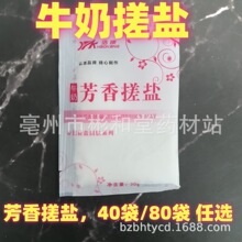 30gţ̴}_걳ȥ|̝wţԡ}_}SPAĥɰ}