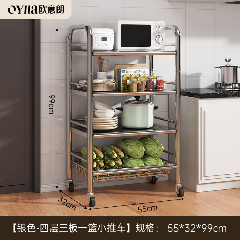 Estante de acero inoxidable de cocina estante de almacenamiento multifuncional de horno de microondas para horno de frutas y verduras multicapa estante pequeño