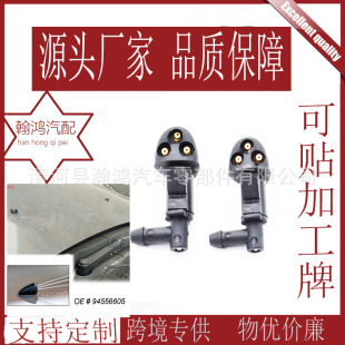 ѩ���m����Ɲ2009-2014�����p���L���������ϴ�C��ˮ��  ��ˮ��