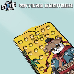 適用華為p40鋼化膜mate60手機膜p30全屏高清nova7屏幕保護膜批發