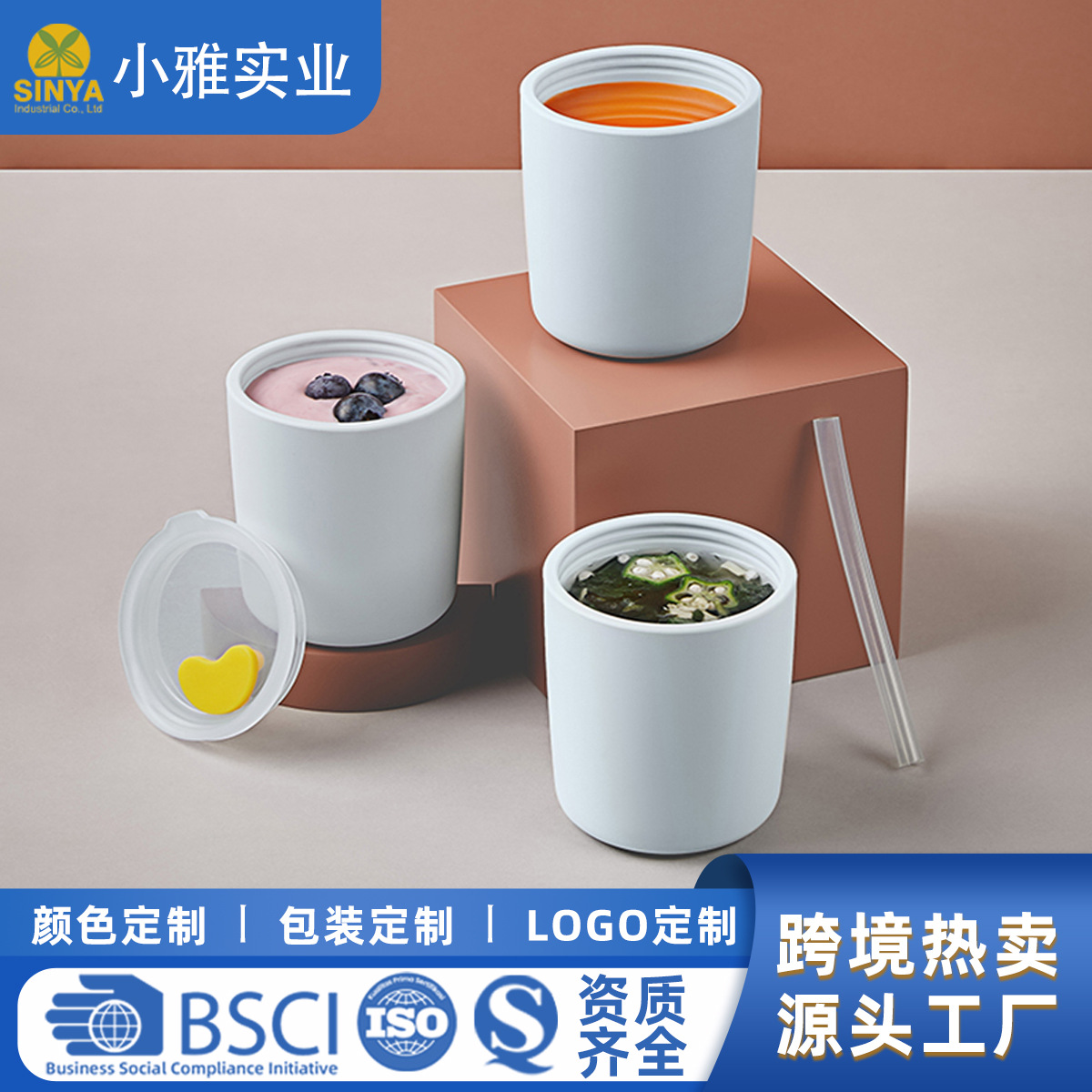 Silicone Learning Drinking Cup, Baby Direct Drinking Cup, Baby Drinking Water Silicone Cup, Children's Drinking Straw, Cross-Border Hot Sale