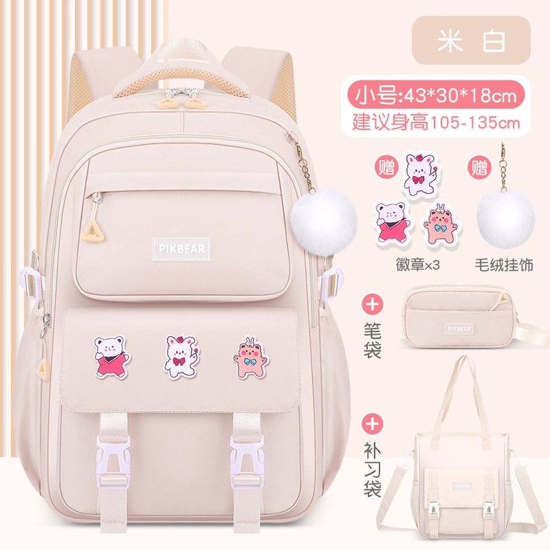 Mochila de reducción de carga de grado 3-6 Shao Dong school bag protección de la columna para niños estilo coreano simple escuela primaria mochila escolar