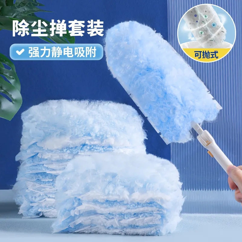 disposable Static electricity remove dust Duster dustproof adsorption remove dust dust household Feather blanket Fiber brush wholesale