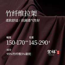 ᘿ��F؛ ���w�S���]�������� �������ܺ��� ��ͬ����145-290��
