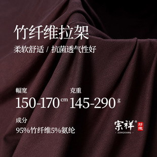 ᘿ��F؛ ���w�S���]�������� �������ܺ��� ��ͬ����145-290��