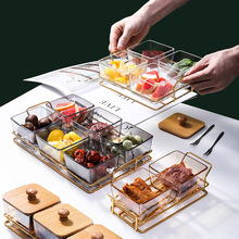 网红玻璃分格水果盘家用客厅零食糖果小吃碟商用ktv高颜值收纳盒