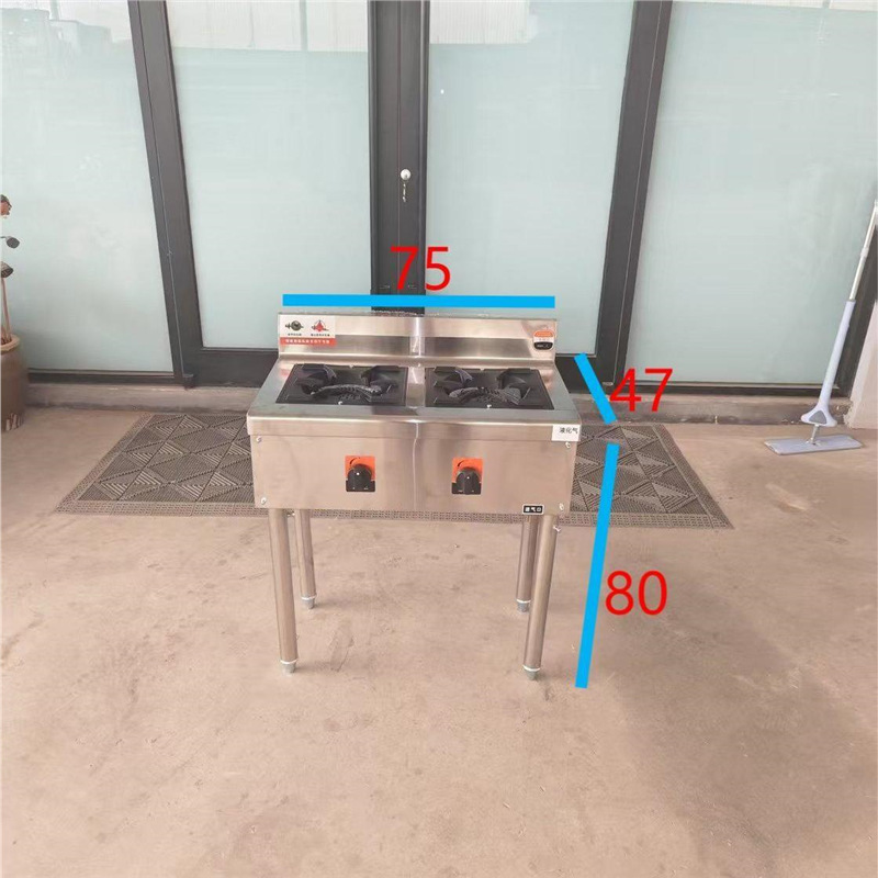 horno de cocción de gachas de acero inoxidable comercial horno de cocción de gachas de alta presión horno de sopa de suspensión