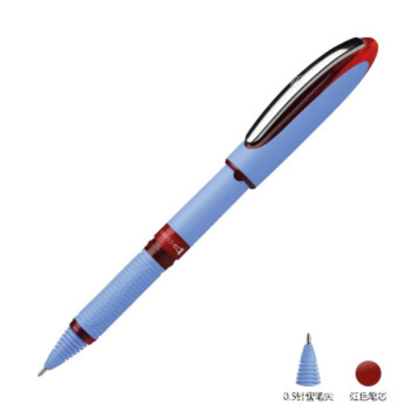 シュナイダー (シュナイダー) 星間ONEボールペン防水直液式サイン中性水筆針先|undefined